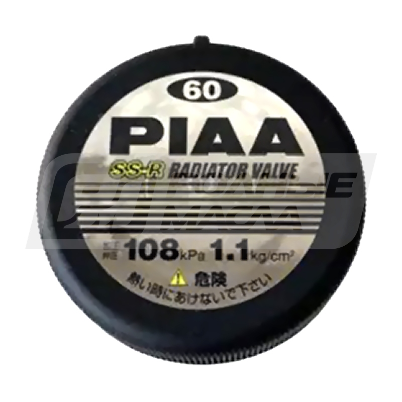 PIAA S-SR 60 SSR60
