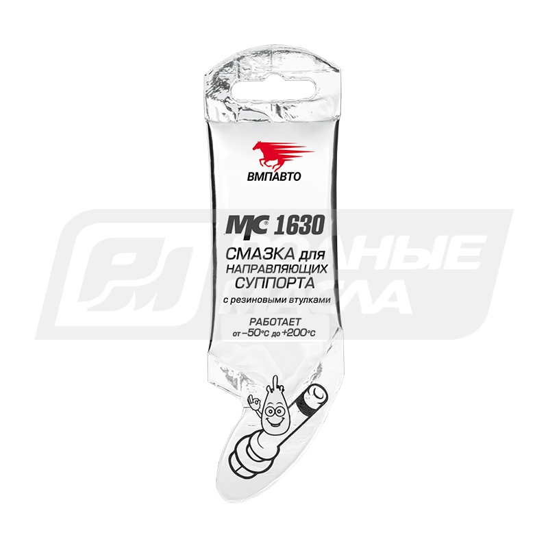 ВМПАвто МС 1630 с PTFE, 5гр 1907